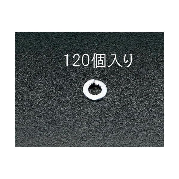 M6スプリングワッシャー(120個) EA949WG-6 1