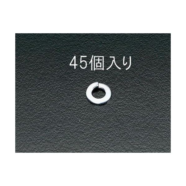 M10スプリングワッシャー(45個)