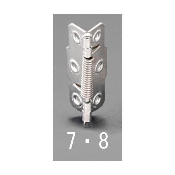 64x23mm[ステンレス製]スプリング入丁番[片開]