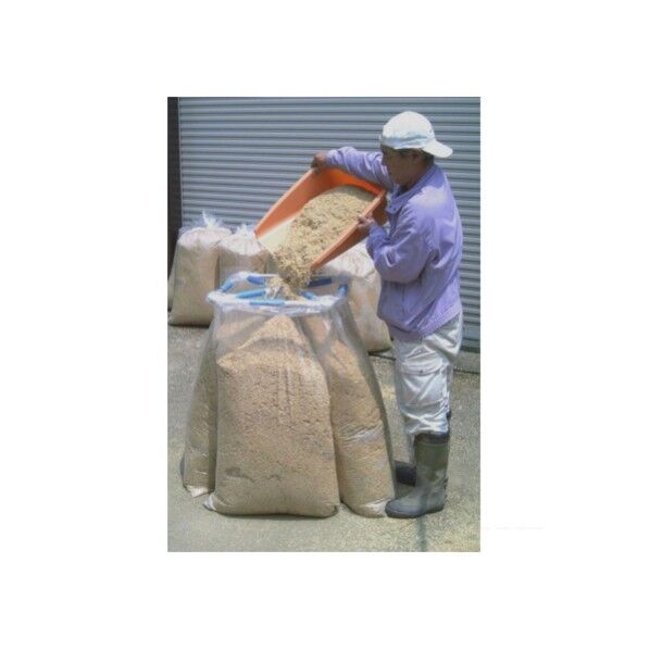 もみがらスタンド 1点