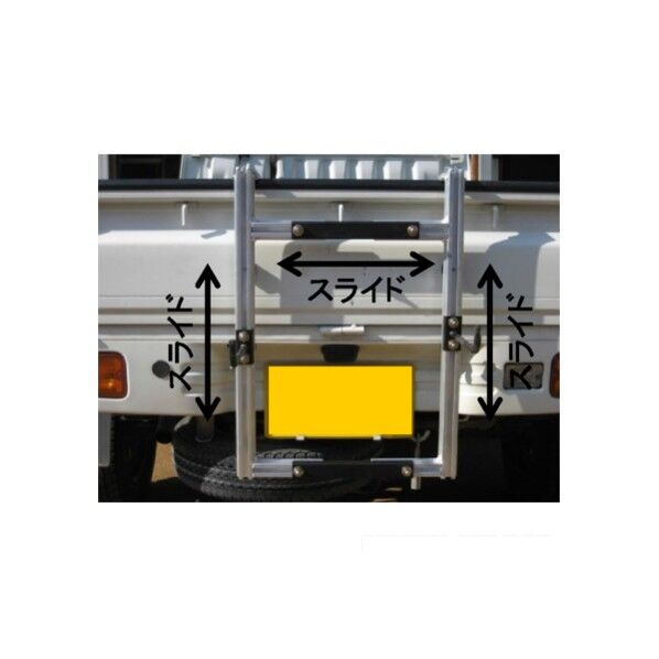 溝切り機ハンガー 1点