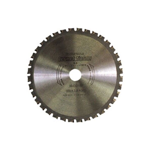 サーメットチップソー