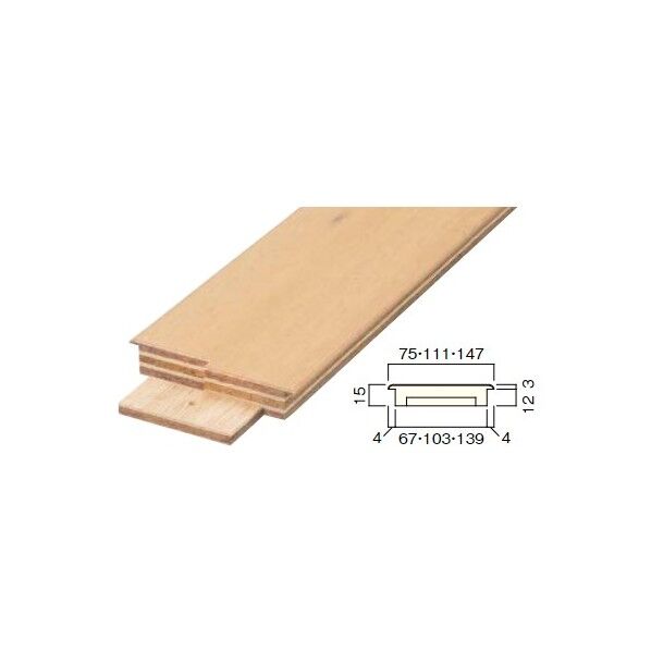 敷居Q型(突板貼り)上吊り無目 片引き戸