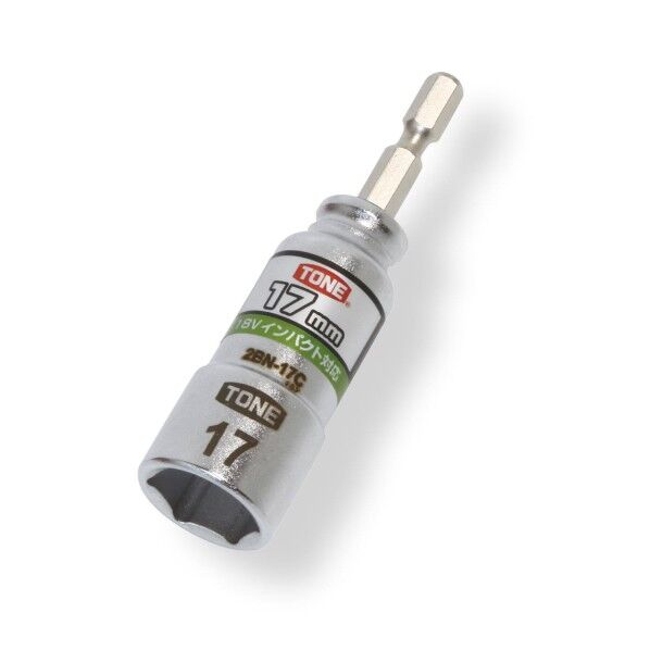 電動ドリル用ソケット インパクト用アダプター 2BN-17C 1個