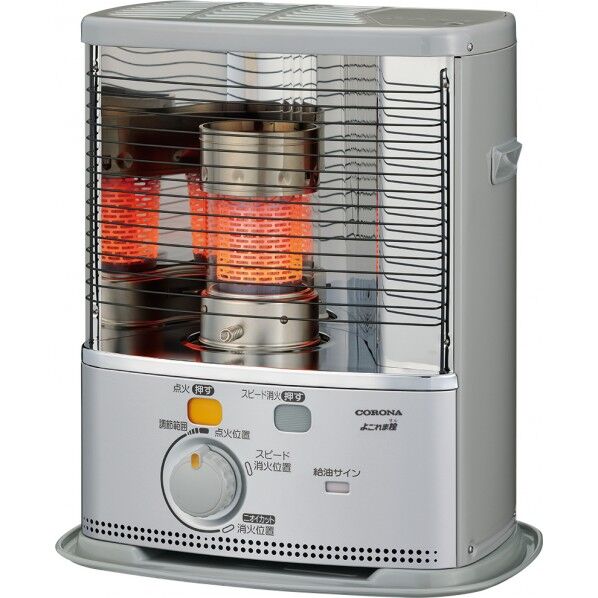 ポータブルストーブ(反射型)