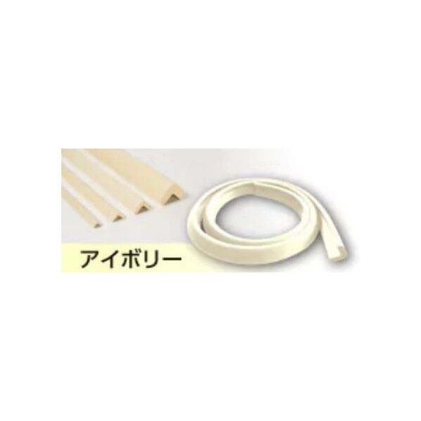 安心クッションL字型2m 極細