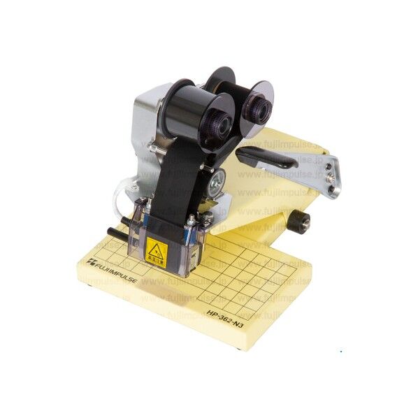 ホットプリンター