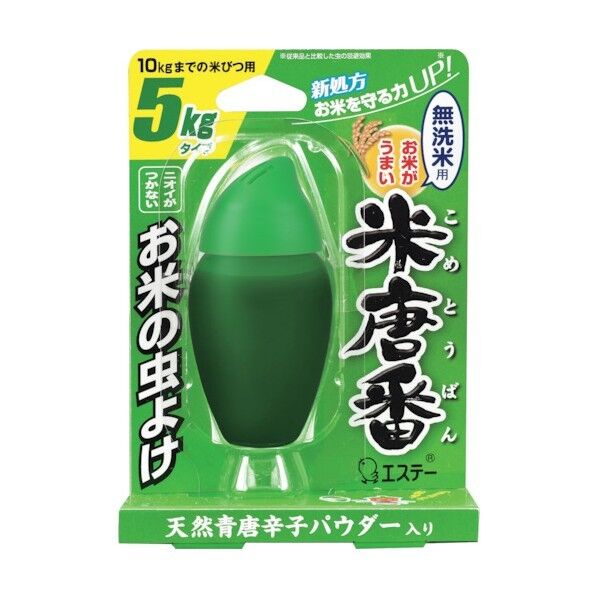 エステー 米唐番 無洗米用 5kgタイプ ST90740 1個×24個