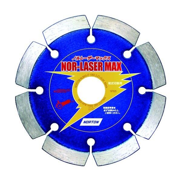 NORTON ダイヤモンドカッター ノルレーザーマックス106x2.2x20 2K0004-535D 1点×5枚