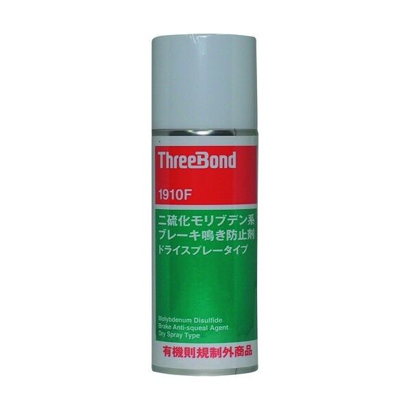 スリーボンド TB1910F 1910FC 1点×20本