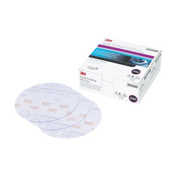 3M(スリーエム) フッキット パープル フィニッシングディスク 127mm #2000 30566 1点 x 50枚