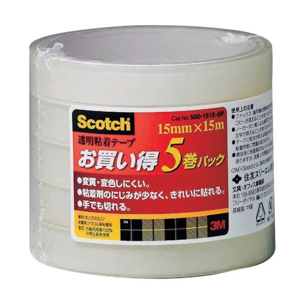 3M(スリーエム) 透明粘着テープ500 15mmX15m 500-1515-5P 5巻×60パック