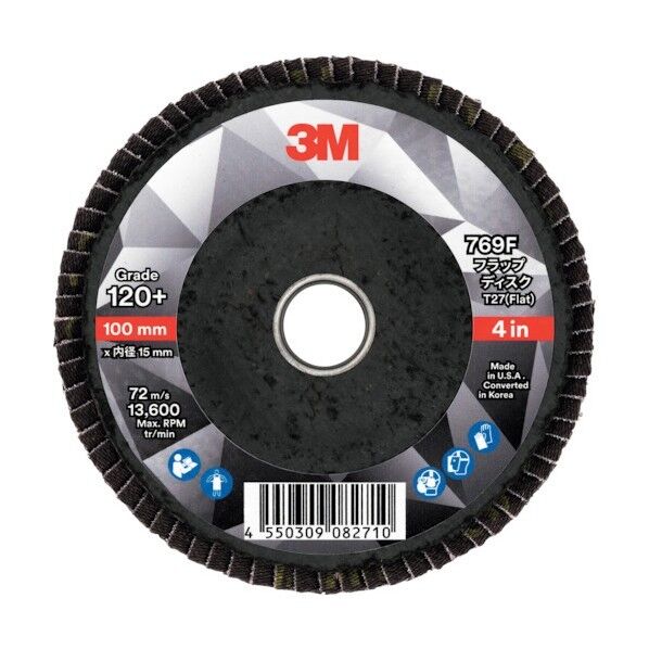 フラップディスク 769F