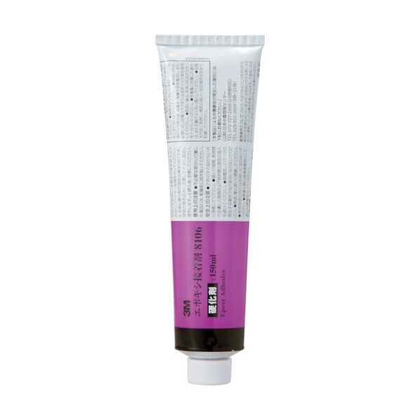 3M(スリーエム) 二液性エポキシ接着剤 8106 灰色 150ml 8106 AAD 2個×6箱...