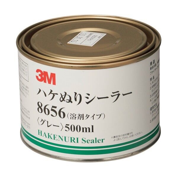 ハケぬりシーラー 溶剤タイプ 灰色 500ml 8656 1点x6本