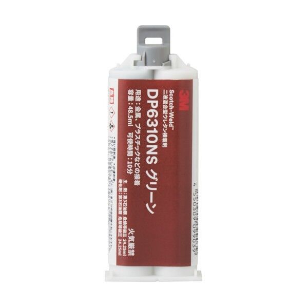 3M(スリーエム) Scotch-Weld 二液混合型ウレタン接着剤 DP6310NS グリーン 48.5ml DP6310NS GRE 48ML 1点×12個...