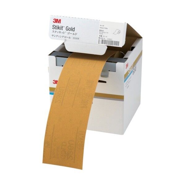スティキット ゴールドフィニッシングロール #280 75mmX35m FR 280 75 GOL 1点x4巻