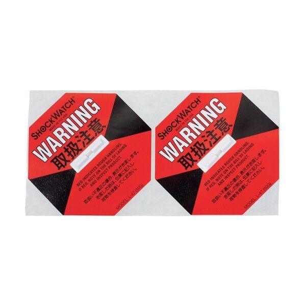 ショックウォッチ 落下衝撃検知ラベル L-47 中衝撃用 赤 S/W L47 1点x200個