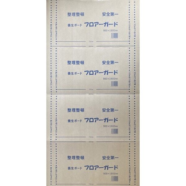 一村産業 フロアーガード 900mm×1800mm×2.7mm YFG-0918 20枚