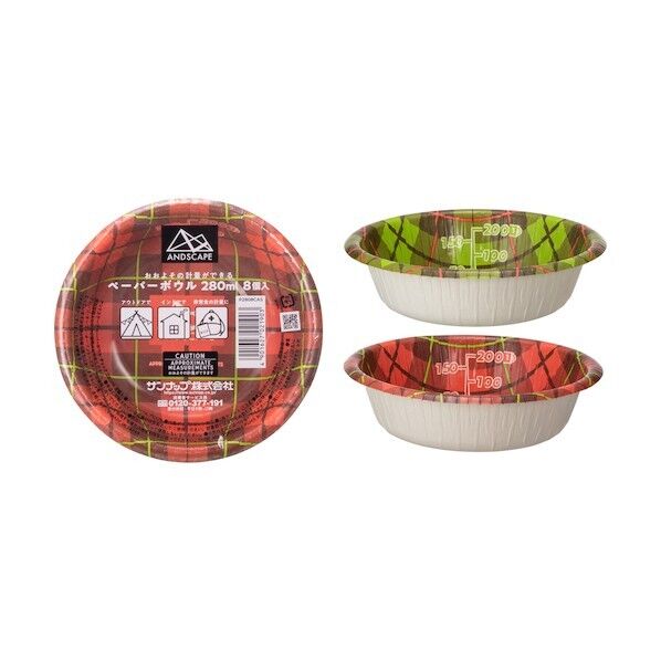 アンドスケープペーパーボウルチェック 280ml C2808CAS 8枚x160パック