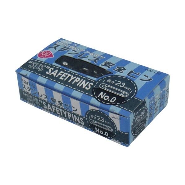 ステンレス安全ピンNo.0 AN-0S 100本x10箱