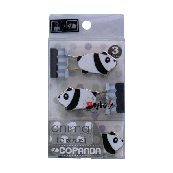 ハローアニマルクリップ