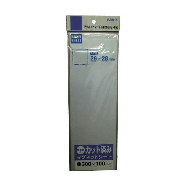 マグネットシート粘着シート30カット MS-01CUT 1点x10枚