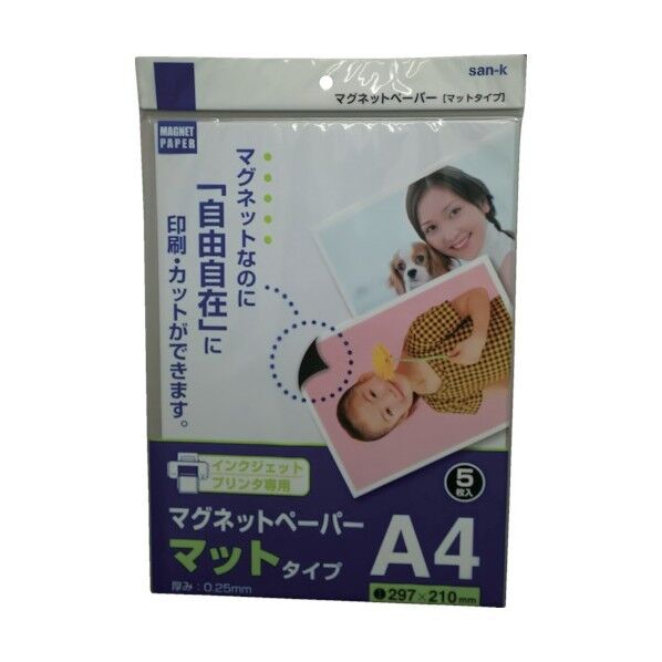 マグネットシートインクジェット用A45枚艶なし MS-A4IJ 5枚x10パック