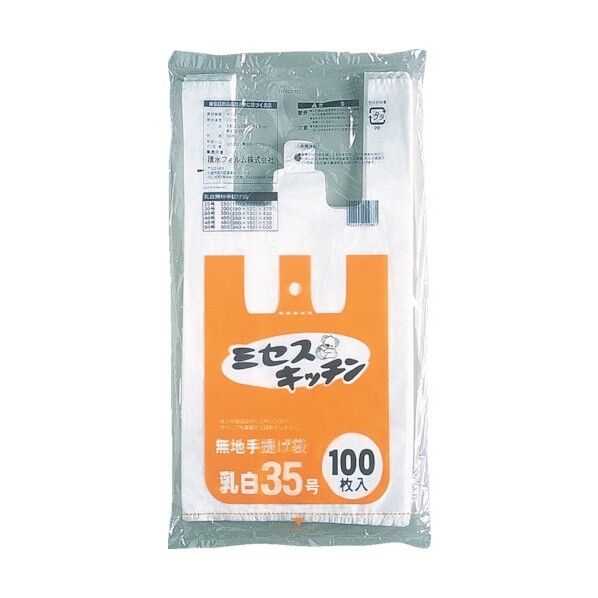 積水フィルム 手提げ袋 35号 M-35 1点×15冊