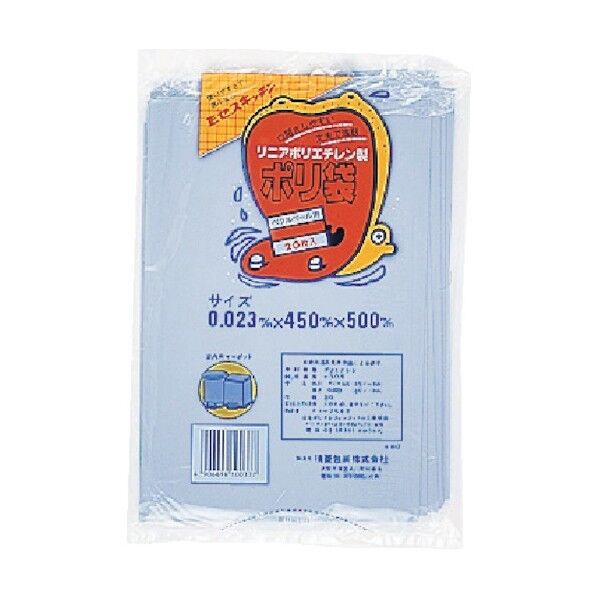 ポリ袋 ぺタルペール用 透明 #80 N-9775 ペタルペール#80トウメイ20マイイリ 1点x60冊