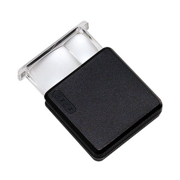 ツインルーペ3倍5倍