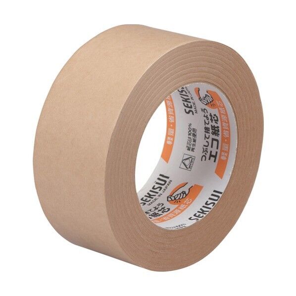 クラフトテープ No.500.