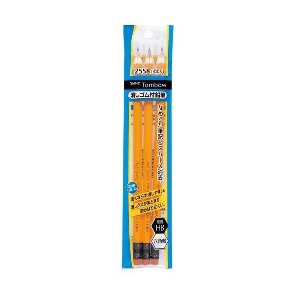 トンボ鉛筆 ゴム付鉛筆HBキャップ付き ACB-360 3本×5個