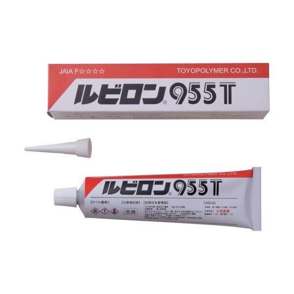 ウレタン系接着剤 ルビロン955T 150gチューブ 2R955T-TB150 1点x12本