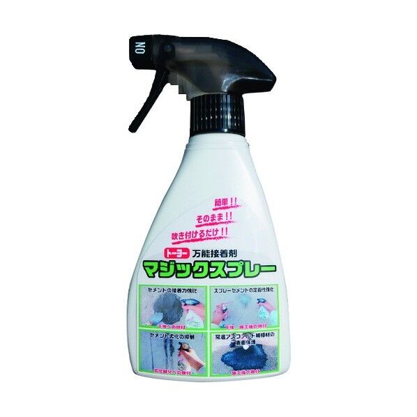 トーヨーマテラン マジックスプレー 300ml 105249 1個×20個