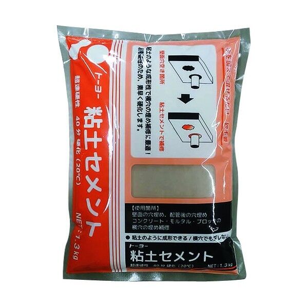 粘土セメント 1.3kg 5242 1袋x15袋
