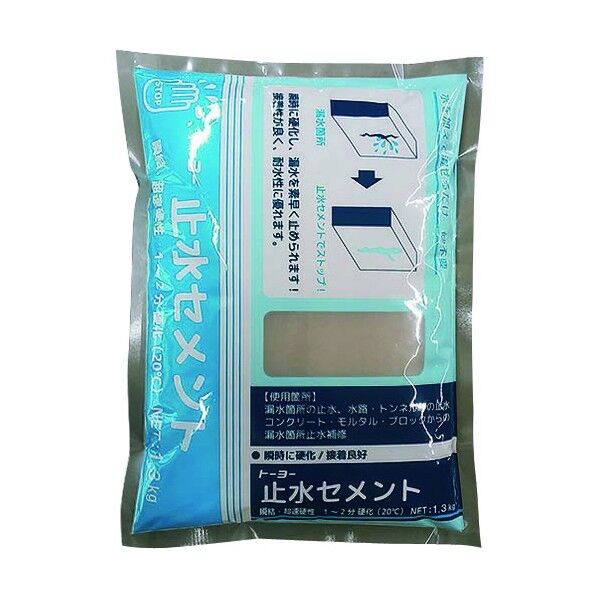 止水セメント 1.3kg 5245 1袋x15袋