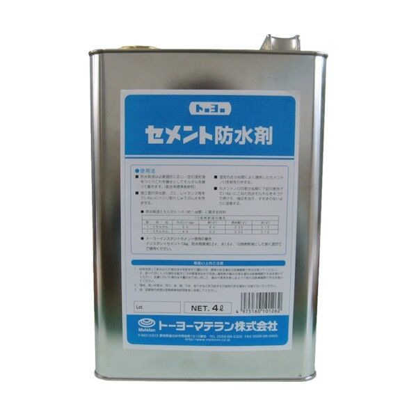 トーヨーマテラン セメント防水剤 4kg NO154065 1本×4本...