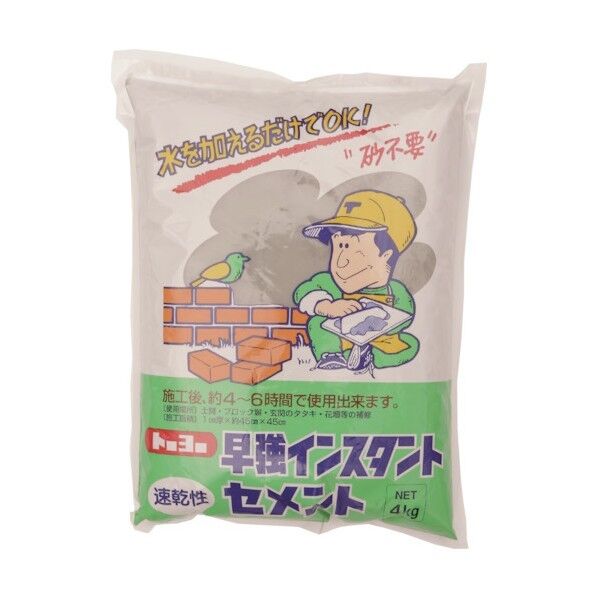 早強インスタントセメント 4kg NO5175 1袋x5袋