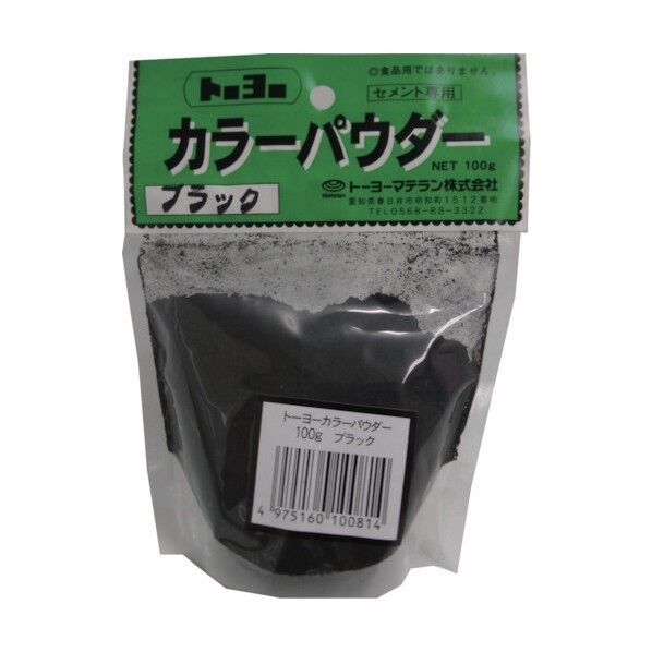 トーヨーマテラン カラーパウダー ブラック 100g NO5191 1袋×10袋