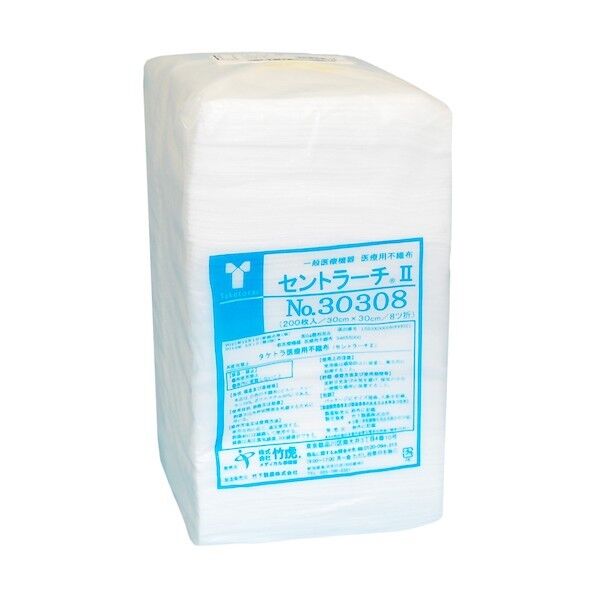 セントラーチII No.30308 8ツ折 014628 200枚x10袋