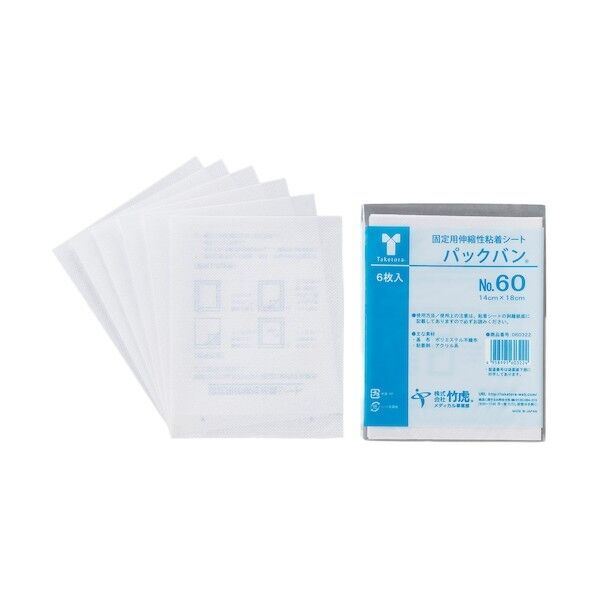 パックバン No.60 060322 6枚x10袋
