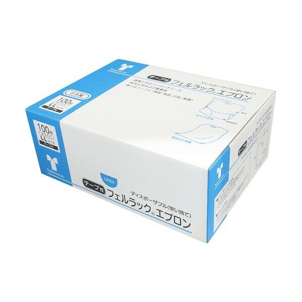 竹虎 フェルラックエプロンホワイト LLテープ付 076369 100枚×5箱...