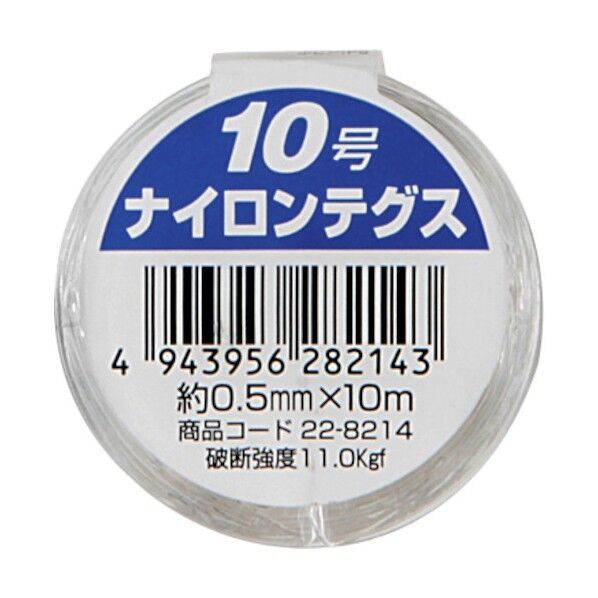 ナイロンテグス 10号 ミニ 22-8214 1点x30巻