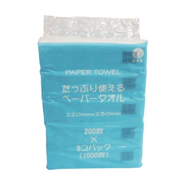 たっぷり使えるタオル 200枚 246030 5PKx6袋