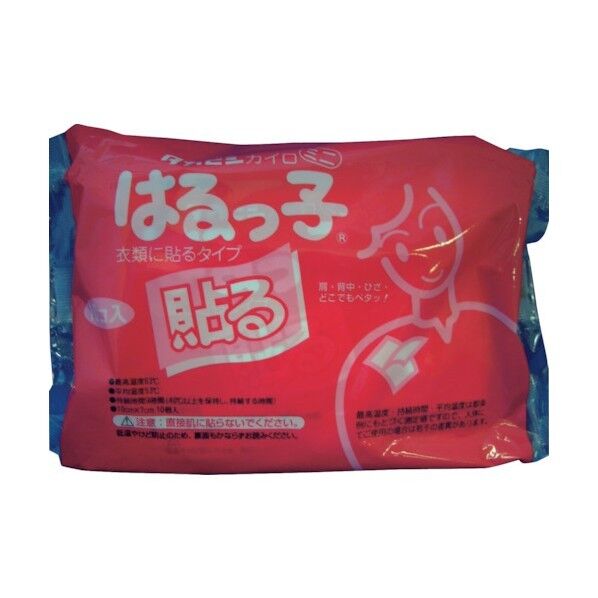 貼るカイロはるっ子ミニ S387304 10枚x240パック