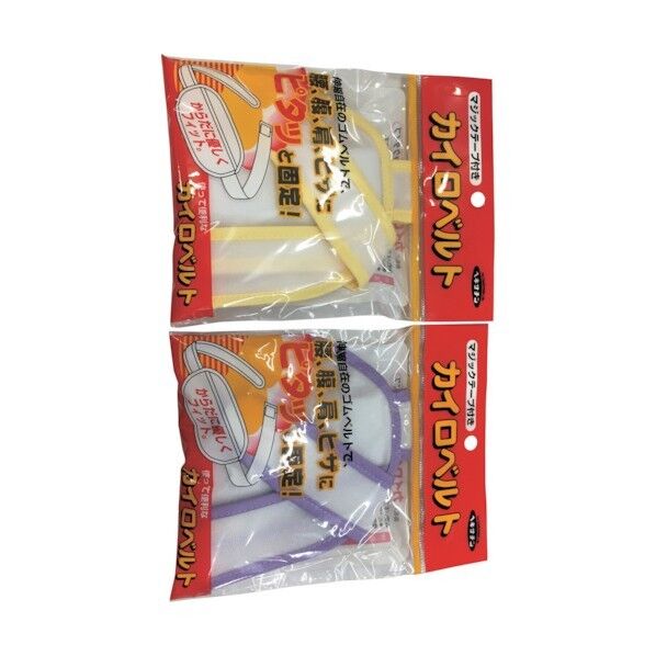 カイロベルトマジック(ブルー) 557326 1点x20個