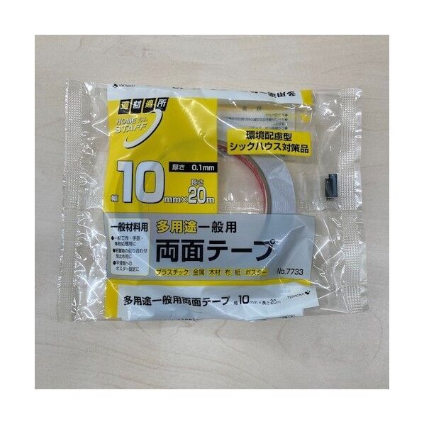 寺岡製作所 多用途一般用両面テープ NO.7733 10mmX20M 7733 10X20 1点×150巻...