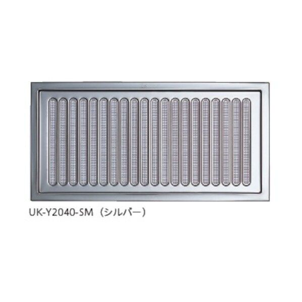 宇佐美工業 床下換気口厚口 Y1530-SM 1点×10個...
