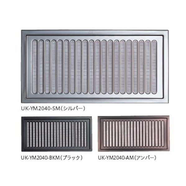 宇佐美工業 床下換気口松 YM1230-SM 1点×10個...